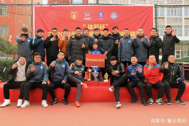 欧联杯-弗拉霍维奇破门 塞维利亚2-1尤文进决赛