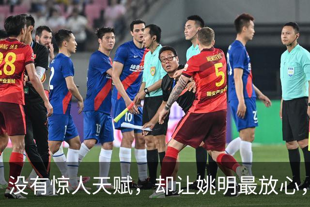 没有惊人天赋，却让姚明最放心，他才是NBA最后的低位艺术家