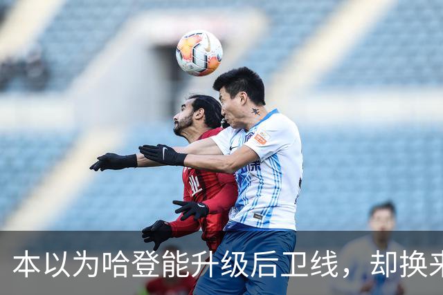 about image